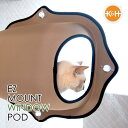 EZ MOUNT WINDOW POD (イージーマウント ウィンドウポッド) 猫 ベッド キャット