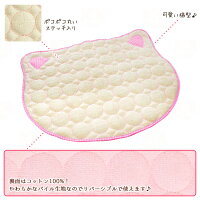 お使いのモニタ・ディスプレイの機種・設定・製造時期・各種設定によって実際の色合いとは異なって表示されることがございます。あらかじめ悪しからずご了承ください。