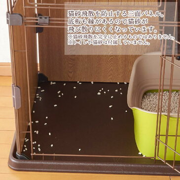 【送料無料】ボンビ スリムキャットサークルケージ 3段 猫用(04538) 特箱