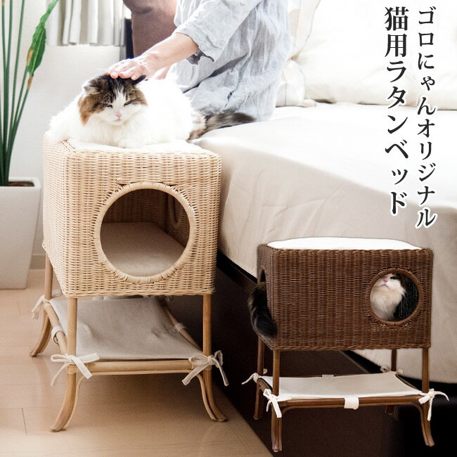 ペット用ベッド キャットハウス 猫 ふわふわ 可愛い 耐久耐用 保温 通気 滑り止め 厚手 フリース 暖かい 冬用 ドーム型 小型犬ベッド マット付き 室内用