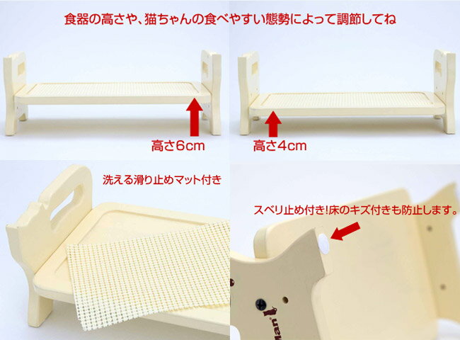 ����ƥ����ޥ� ���åǥ��������˥� ����å� ǭ�� ������