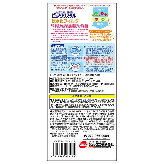 サンプル画像2