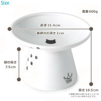 お使いのモニタ・ディスプレイの機種・設定・製造時期・各種設定によって実際の色合いとは異なって表示されることがございます。あらかじめ悪しからずご了承ください。