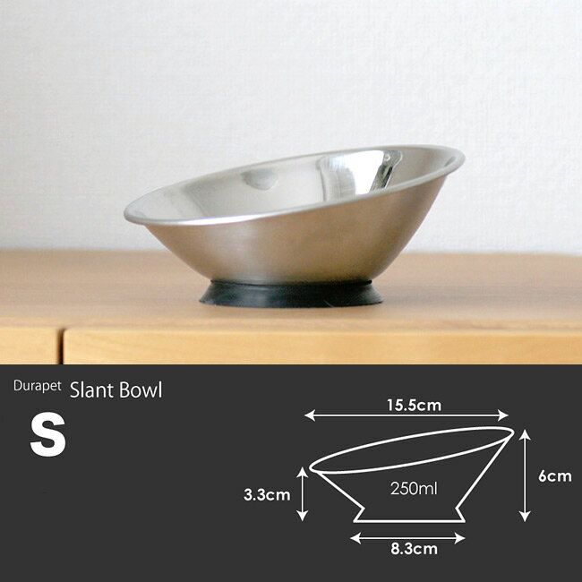 �ǥ��ڥå� �����ȥܥ��� 250ml S �ڥå��ѥ��ƥ�쥹���� (05300)