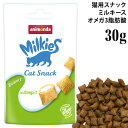 アニモンダ ミルキース クランキービッツ ハーモニー 毛玉ケア 30g (83119) 猫用スナック