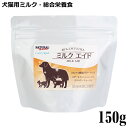 Jg[[h i`n[xXg ~NGCh 150g (09718) Lp~N