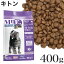 フォルツァ10 キャット ミスターフルーツ キトン 子猫用ドライフード 400g (01395)