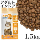 フォルツァ10 キャット ミスターフルーツ アダルトインドア 成猫用ドライフード 1.5kg (01326)