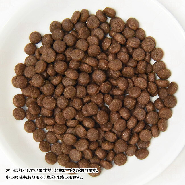 ハッピーキャット 食事療法食 ダイエットニーレ 腎臓ケア 1.3kg (41061) HAPPY CAT センシティブ 総合栄養食 ドライフード 成猫 シニア猫用 56nyan-10002933 猫用品のゴロにゃん 楽天市場店 サンプル画像2