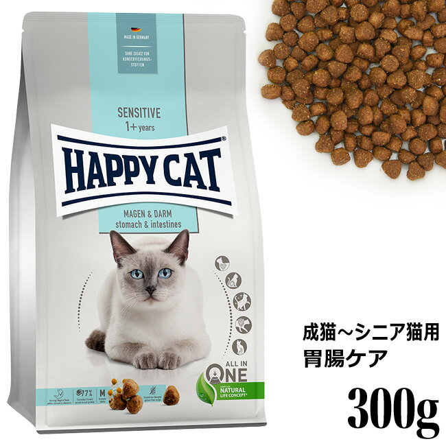 HAPPY CAT nbs[Lbg ZVeBu L`VjALp Xg}bN&CeXeB(ݒPA) 300g (40866) hCt[h