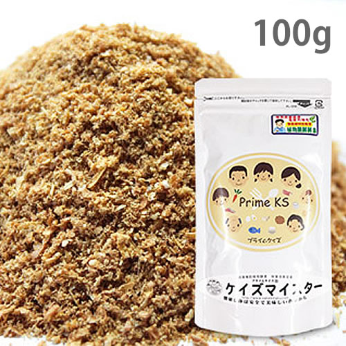 プライムケイズ ケイズマイスター 100g (35324) ペット用サプリメント