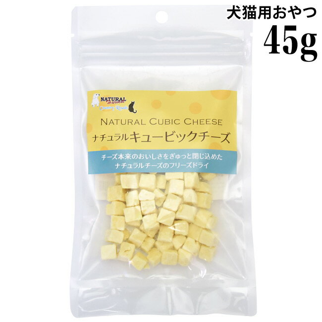 いなば ツインカップ テリーヌ まぐろ・ささみ （35g×2個パック）×8コ