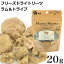 ࡼࡼ ȥ꡼ å &ȥ饤 20g Moora Moora (94023)