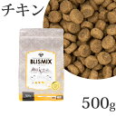 ブリスミックス 猫用 チキン 500g (601