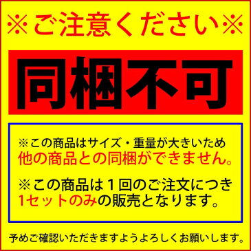 パインウッド 猫砂 (6L×6袋) 【猫 ペット用品】