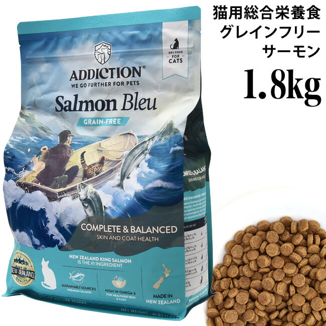 AfBNV T[u[ OCt[ Lbgt[h 1.8kg (12059) ADDICTION sgp SNΉ