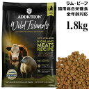 ADDICTION アディクション ワイルドアイランズ ハイランドミーツレシピ グレインフリーキャットフード 1.8kg (79274)