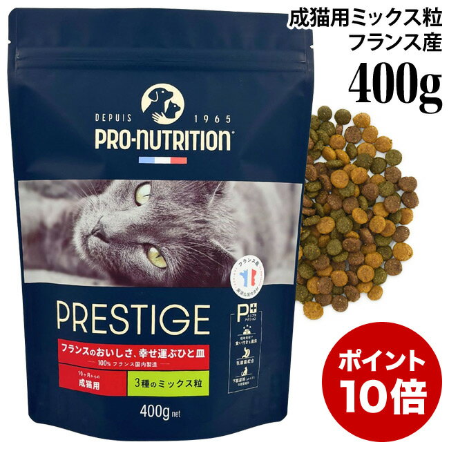 �ڥݥ����10�ܡۥץ쥹�ƥ����� ǭ�� ������� 3��Υߥå���γ 400g (35420) 10��������ǭ�� �ɥ饤�ա��� ������ܿ�