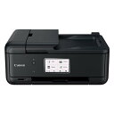 【あす楽 送料無料】Canon プリンター A4インクジェット複合機 TR8630 2020年モデル テレワーク向け FAX/ADF搭載 年賀状 印刷