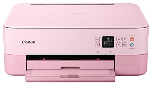 【あす楽　送料無料】Canon プリンター A4インクジェット複合機 PIXUS TS5330 ピンク 2019年モデル