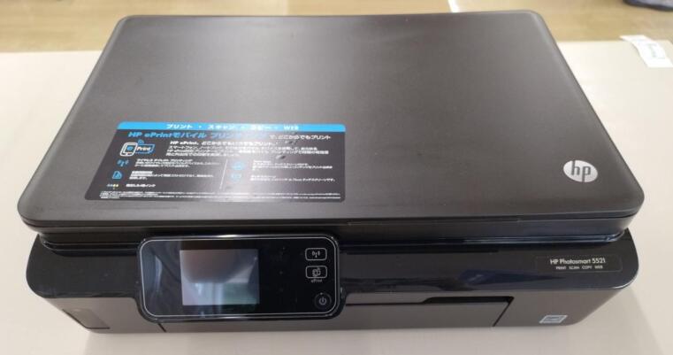 楽天市場】hp photosmart 5521 cx049c インクジェットプリンターの通販