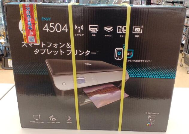 楽天市場】プリンターhp4500（パソコン・周辺機器）の通販
