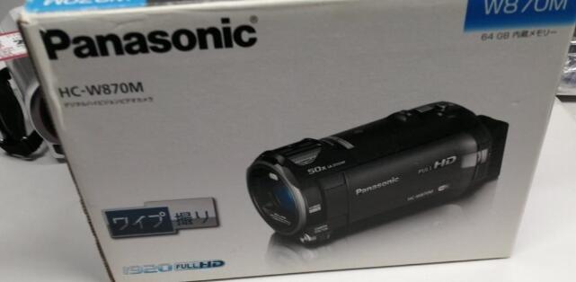 楽天市場】HC－W870Mの通販