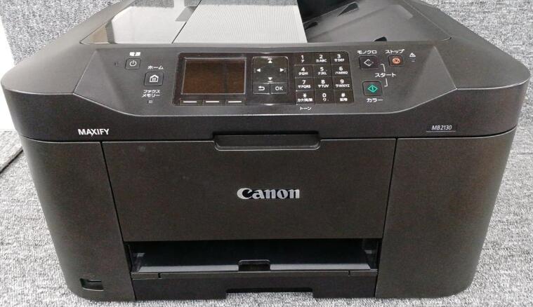 楽天市場】キャノン プリンター mb2130の通販