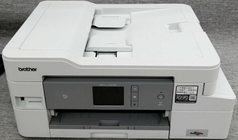 楽天市場】ブラザー 複合機 mfc－j1500nの通販