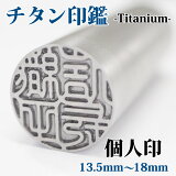 ں߸˸¤۰  ° ٤륵 10.5mm18.0mm ޤ С֥饹ȥ ԰ 10.5mm 16.5mm 18mm ǧ Ϥ Ƚ ϥ Ħ ǰ £ ǰ ץ쥼 ͽˤ ҽˤ ˤ лˤ 