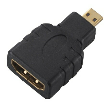 HDMI 変換コネクタ シリーズ HDMI(メス)-マイクロHDMI(オス) HDMI-microHDMI