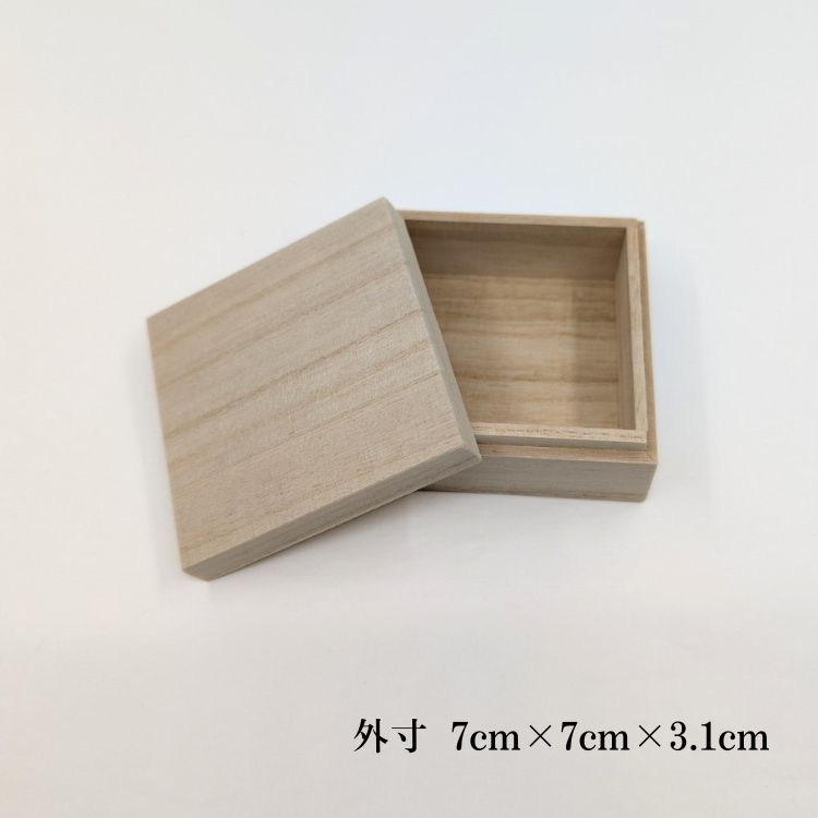 乐天商城 - 桐箱 贈答品用総桐箱 7cm×7cm×3.1cm 木箱 四角 インロウ蓋 外寸約 ピッタリ アクセサリーケース 産毛ケース 桐箱 ギフトボックス 小物入れ 贈答用 小物入れ