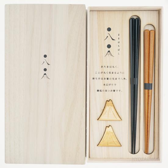 箸おすすめ選 箸マニアに聞いた選び方のポイントを紹介 プレゼントにも モノレコ By Ameba