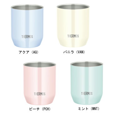【名入れ無料】サーモス ステンレスカップ パステルカラー JDH-280C 選べるカラー 280ml マイマグ/軽量/コップ/割れない/真空断熱/THERMOS/アクア/バニラ/ピーチ/ミント/ギフト/プレゼント/母の日/父の日/タンブラー/うさぎ/くま/小さい/イニシャル
