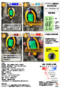 �ں߸˸¤���ھ� PH ¬�� Ȫ ���� �� �ǥ����뾮��¬��� �ھ����� �ھ����� �ھ����ٷ� ���ܸ���������°�ں߸˽�ʬ��