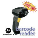 レーザー バーコードリーダー モトローラ (MOTOLORA) DS6708