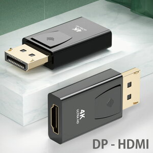DP-HDMIͥ 4Kб DP()-HDMI(᥹) ȲƱ ޤ ѥ/PC/ץ//˥/ץ쥼ơ/ưվ/Ѵ/̵