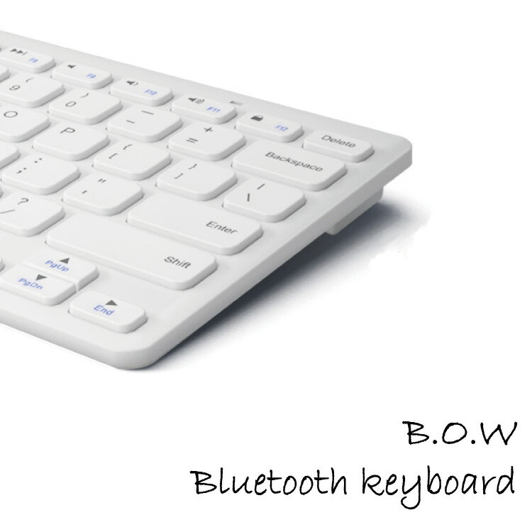 ワイヤレスキーボード Bluetooth 電池式 B.O.W 軽量でオシャレなキーボード iPhone対応 iOS/Android/Windows対応/タブレット/スマホ/ワイヤレス/Mac対応/ゴールド/keyboard/スタイリッシュ/簡単設定/BOW/持ち運び/出張/旅行/送料無料