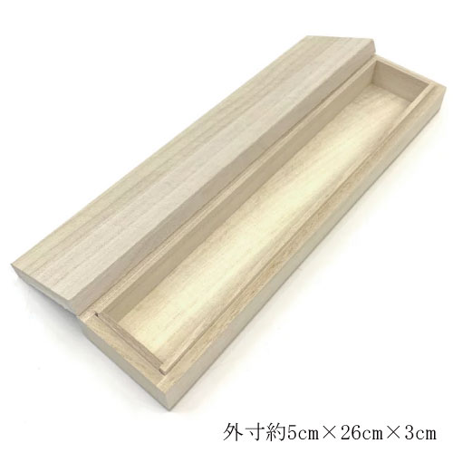 贈答品用 木箱 小 インロウ蓋 贈答・保管・プレゼント包装 外寸約5.5cm×26.5cm×3.0cm 印籠 ピッタリ 使い方いろいろ 白木 桐箱 細長い形 小...
