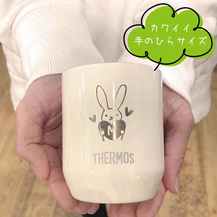thum3