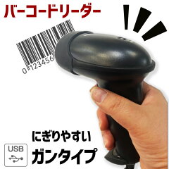 https://thumbnail.image.rakuten.co.jp/@0_mall/5959mammy/cabinet/mdb8/20120619001_00.jpg