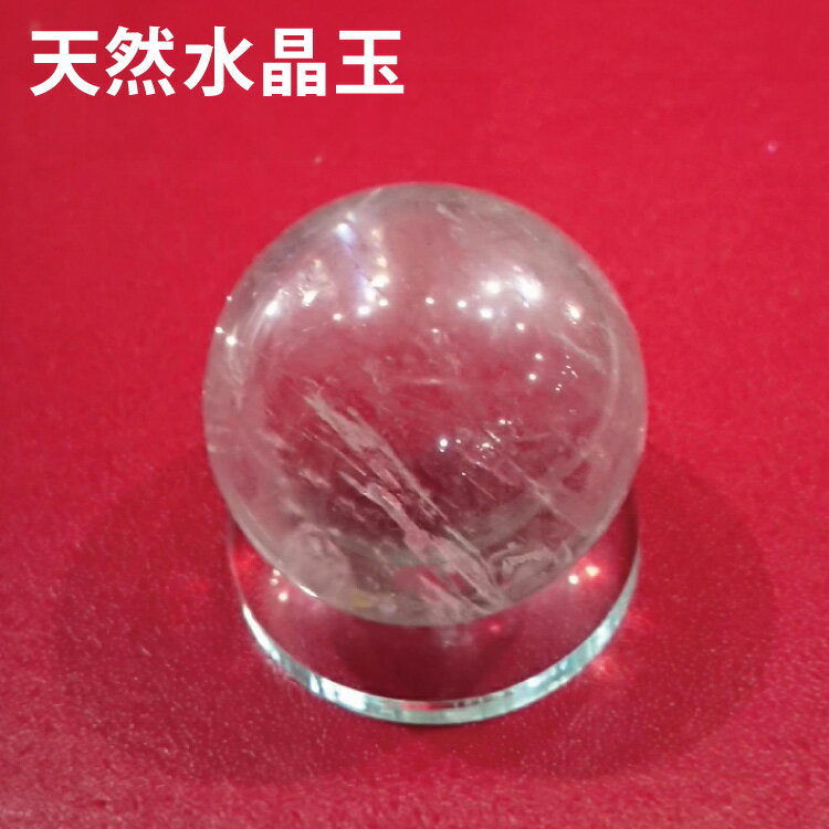 楽天市場】水晶玉 30mmの通販 楽天市場】水晶玉 30mmの通販