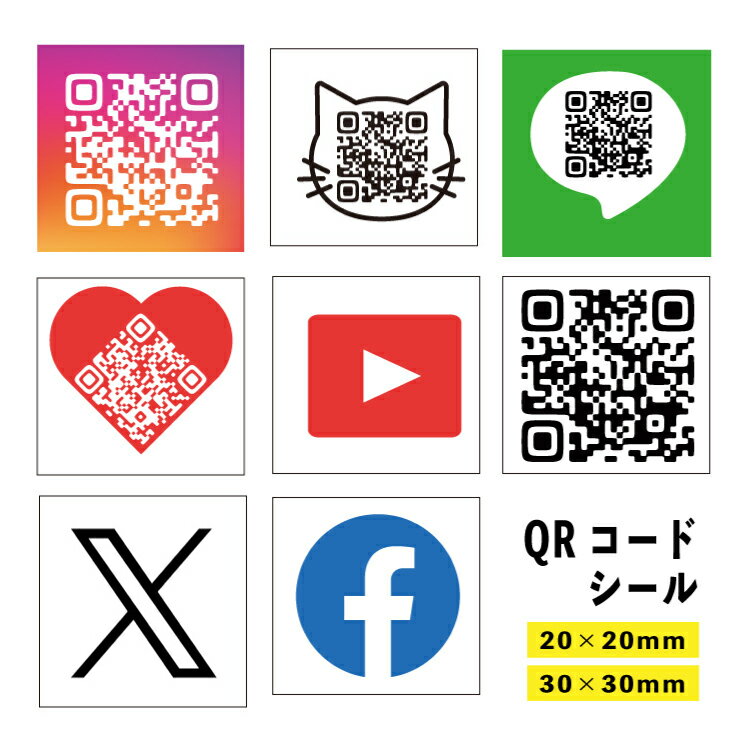 【送料無料・一部地域除く】【まとめ買い10個】コクヨ 　タ-E20NR　タックインデックス 赤 小 再生紙