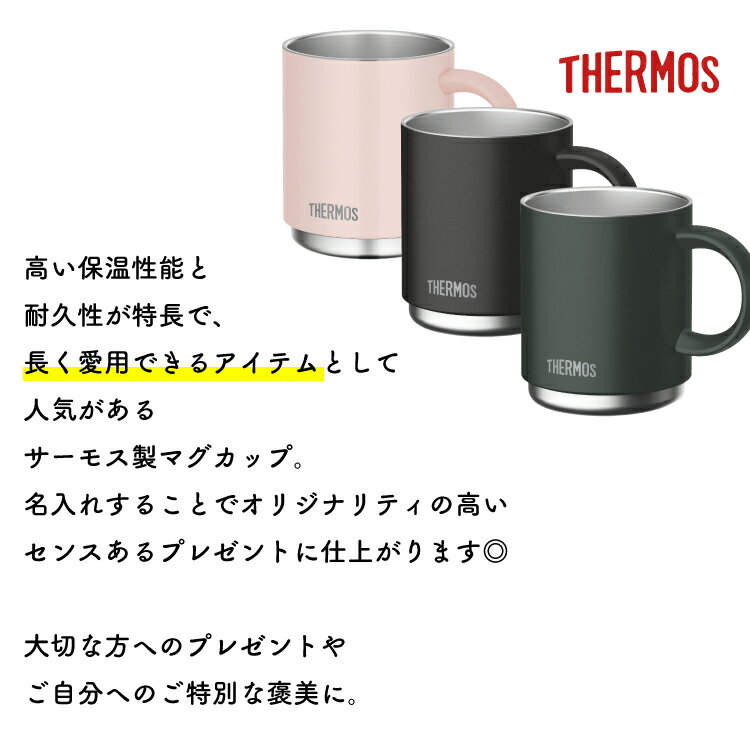thum2