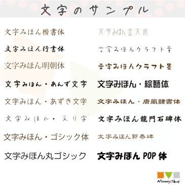 [送料無料] 住所印 葉雅印1 書体確認サービス付き アンティーク アドレス/スタンプ/はんこ/オーダースタンプ/印鑑/オシャレ/完全オリジナルデザイン/暑中見舞い/年賀状/寒中見舞い/お名前スタンプ/ゴム印/60mm 楽ギフ_名入れ】 ngift【RCP】