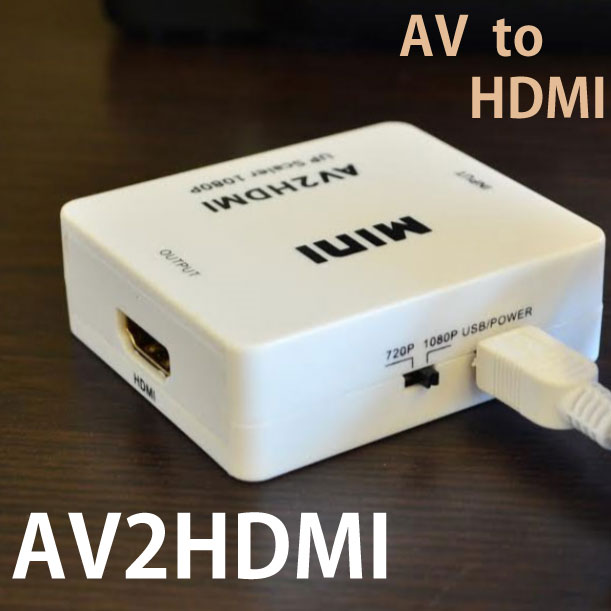 AV-HDMI 分配器 変換 ケーブル AV2HDMI ケーブル付（0.4m） AV出力をHDMIへ変換 AV端子機器もHD大画面で楽しめます 7…