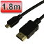 3Dб ޥHDMI֥ʥ֥å DסmicroHDMIüҡ 1.8m ü 1080pեHDб ݾ