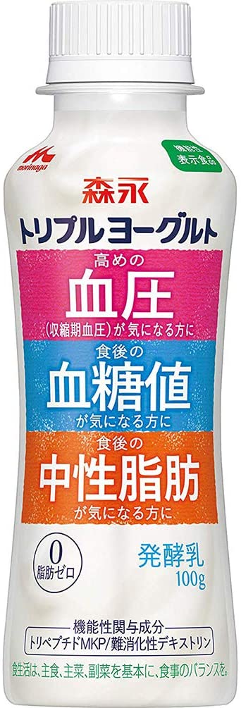 森永乳業 トリプルヨーグルト ドリンクタイプ1ケース(12本入り)[クール便配送]森永乳業