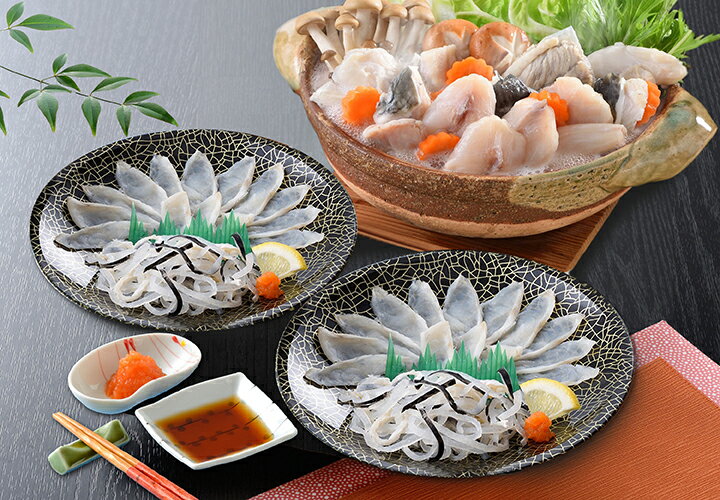 【B-12Z】天然ふく刺身とふくちりセット お歳暮 お中元 冷凍便【送料無料・代引き／同梱不可】