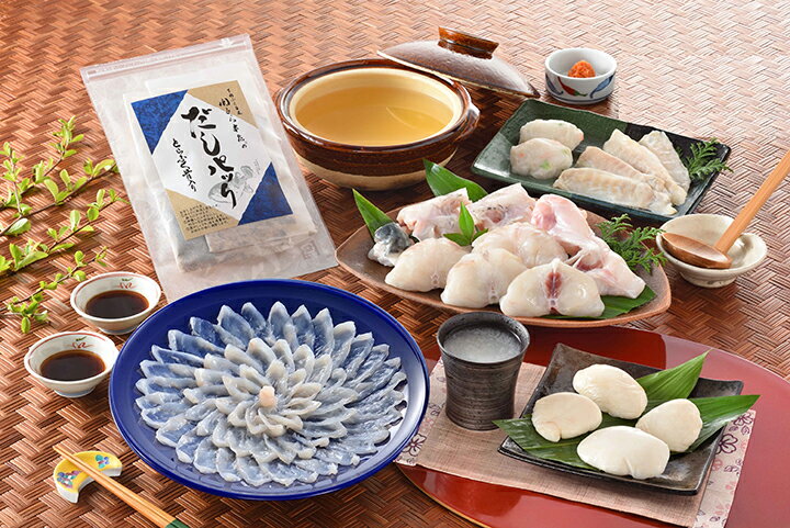 【B-17Z】関とら本店　とらふくフルコース お歳暮 お中元 冷凍便【送料無料・代引き／同梱不可】